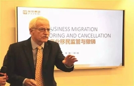 新移民(mín)難找專業(yè)對(duì)口工(gōng)作(zuò) 技(jì)術(shù)移民(mín)計(jì)劃有(yǒu)缺陷